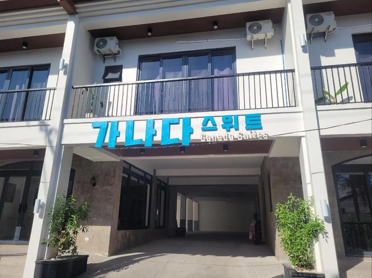 Ganada Suites 安吉利斯